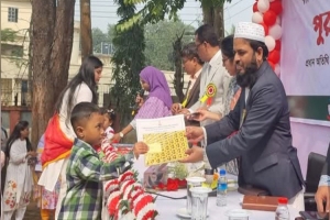 মৌলভীবাজার কালেক্টরেট স্কুল এন্ড কলেজের বার্ষিক ক্রীড়া ও সাংস্কৃতিক প্র তি যো গি তা