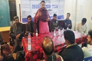 এই রা*ষ্ট্রের মালিকানা কখনও জনগণের ছিল না : প্রীতম দাশ
