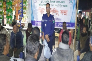 কমলগঞ্জের মাধবপুরে আইন শৃঙ্খলা বিষয়ক বিট পু লি শিং সভা