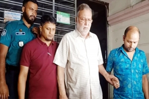 সাবেক কৃ ষি মন্ত্রী সহ আওয়ামী*লীগের ৩৭ নেতাকর্মীর বিরুদ্ধে মা ম লা দায়ের