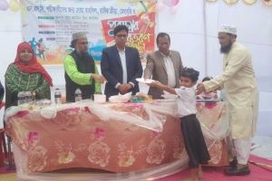 উপজেলা আদর্শ উচ্চ বিদ্যালয়ে বার্ষিক ক্রীড়া ও দোয়া মাহফিল 