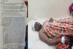 তাহিরপুরে সাধারণ সম্পাদক মনির হোসেন কে  হত্যা র উদ্দেশ্যে হা ম লা 