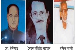 ৭৩ বছরেও স্বী কৃ তি পাননি মৌলভীবাজারের ৩ ভাষা*সৈনিক