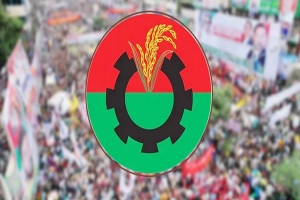 আজ ৮ জেলায় বি এন পি র সমাবেশ