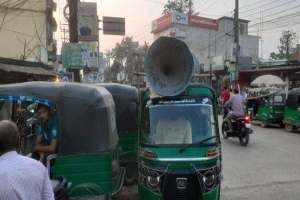জগন্নাথপুরে বাজার নিয়ন্ত্রণে মাইকিং