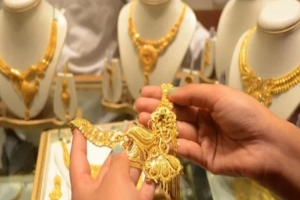 আবার ও কমলো স্বর্ণের দাম