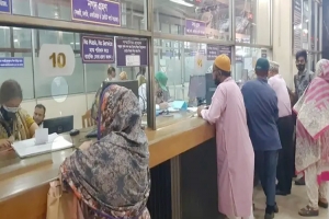 আজ থেকে ব্যাংক লেনদেন সাড়ে ৯টা থেকে আড়াইটা