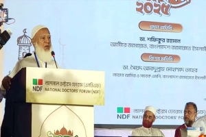 সঠিকভাবে যাকাত আদায় হলে দেশের মানুষ স্বাবলম্বী হবে: জা মা য়া ত আমির