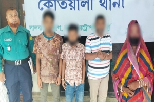 নারীসহ ৪ ছিনতাই*কারী গ্রে ফ তা র