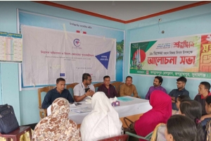 জগন্নাথপুরে ব্র্যাক মাইগ্রেশন প্রোগ্রামের কর্মশালা অনুষ্ঠিত