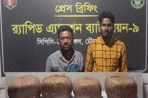 মাধবপুরে গাঁ জা সহ ২  মা দ ক কারবারি গ্রে প্তা র 