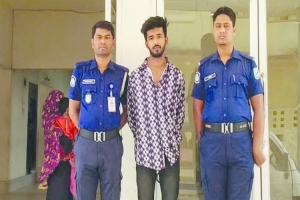 ধ র্ষ ণে অভিযুক্ত বাবা, পালাতে সহায়তা করায় ছেলে গ্রে প্তা র