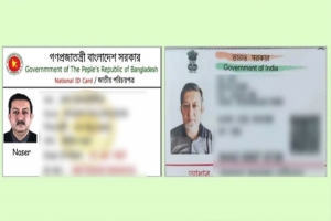হিন্দু সেজে ভা র তে র নাগরিকত্ব নিলেন শে খ হা সি না র চাচাতো ভাই!