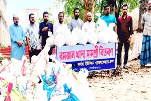 কুলাউড়ার কর্মধায় ১২০ পরিবারের মধ্যে খাদ্যসামগ্রী বিতরণ