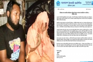নারীসহ গ্রে প্তা র সেই শি বি র নেতাকে ব হি ষ্কা র