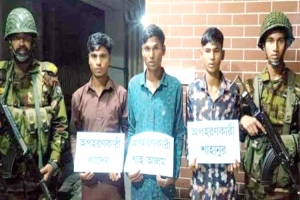 শিশুকে অ প হ র ণ করে মুক্তিপণ দাবি : গ্রে ফ তা র ৩ ভাই