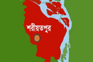 শরীয়তপুরে বাবাকে খু নে র  অ ভি যো গ, ‘পালাতে গিয়ে’ ছেলের মৃ ত্যু