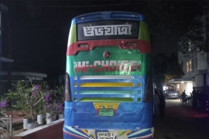 আবারও চলন্ত বাসে ডা কা তি
