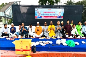 মৌলভীবাজার জেলা জা সা সে র উদ্যেগে গ ণ ইফতার অনুষ্ঠিত