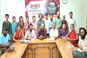 বিশ্ব নাট্য দিবসে মৃৎনাট্য’র আত্মপ্রকাশ