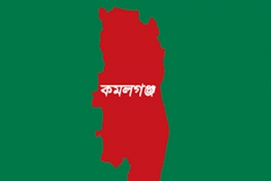 কমলগঞ্জে দ্রু তগ তি র মোটরসাইকেলের ধা ক্কা য় চা শ্রমিক নি হ ত 