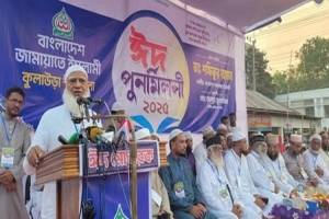 কুলাউড়ায় ঈদ পুনর্মিলনী অনুষ্ঠানে ডা: শফিকুর রহমান 