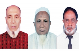 কুলাউড়ায় মুক্তিযোদ্ধা দলের আহবায়ক কমিটি গঠন