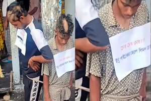 দুই যুবককে বেঁধে ন্যা ড়া করে নি র্যা ত ন