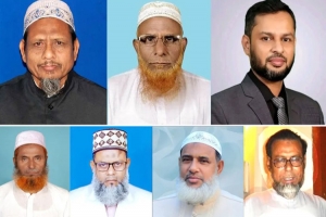 ৭ আসনে জা মা য়া তে র প্রার্থী ঘো ষ ণা