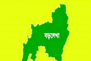 বড়লেখায় নি ষি দ্ধ সংগঠন ছা ত্রলী গের নে*তা গ্রে প্তা র
