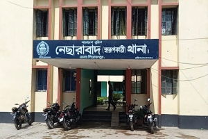 চতুর্থ শ্রেণির শিক্ষার্থীকে ধ র্ষ ণ চেষ্টার অ ভি যো গ