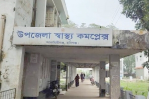 আজমিরীগঞ্জে ডায়রিয়া রোগীর চাপ, হিমশিম খাচ্ছে হাসপাতাল কর্তৃপক্ষ