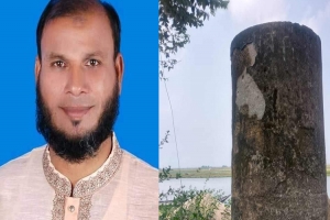 লাখাইয়ে সেচ প্রকল্প: সরকারি দর ১৯ কেজি  কৃষক  দিতে হচ্ছে ২ থেকে ৩ মন 