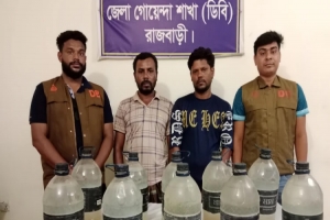 রাজবাড়ী দেশীয় ১০০ লিটার চোরাই ম দসহ গ্রে প্তা র ২
