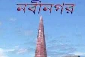 নবীনগরে বাস-সিএনজি সং ঘ র্ষে প্রা ণ গেল ৩ জনের