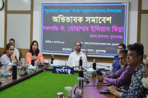 সুনামগঞ্জে জুলাইয়ের মায়েরা