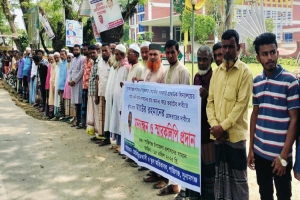 শান্তিগঞ্জে আতাউর রহমানকে গ্রে ফ তা রের দাবীতে মা ন ব ব ন্ধ ন 