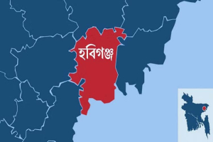 হবিগঞ্জে সরকারি কাজে বাধা ও ম্যাজিস্ট্রেটের ওপর হা ম লা র চেষ্টায় আ ট ক ৩