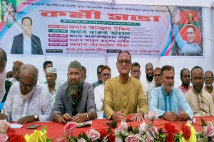 শান্তিগঞ্জের দ র গা পা শা য় বিএনপির কর্মী সভা অনুষ্ঠিত