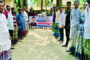 আজমিরীগঞ্জে আ.লীগ নেতাকে গ্রে*ফতারের দাবিতে মা ন ব ব ন্ধ ন
