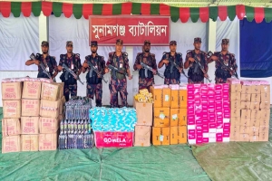 সুনামগঞ্জে ৪০ লক্ষ ১২ হাজার ৯২০ টাকার চোরাই পণ্য জ*ব্দ