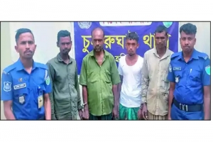 চুনারুঘাটে মামলা তদন্তে গিয়ে আসামী পক্ষের পুলিশের উপর হামলা গ্রেপ্তার ৪