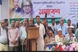 নির্বাচন নিয়ে দেশি-বিদেশি চ ক্রা ন্ত তাজা র ক্ত দিয়ে প্রতি*হত করবে জনগণ 