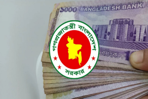 নবম পে স্কেল: জুলাই থেকে মিলতে পারে বর্ধিত মূল বেতন
