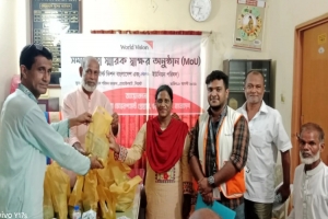 গোয়াইনঘাটে ওয়ার্ল্ড ভিশনের সমঝোতা স্মারক স্বাক্ষর ও দুর্যোগ বিষয়ে আলোচনা গোয়াইনঘাটে ওয়ার্ল্ড ভিশনের সমঝোতা স্মারক স্বাক্ষর ও দুর্যোগ বিষয়ে আলোচনা