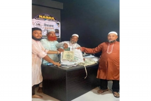 কুলাউড়ায় নাইমুল হজ উমরাহ  কাফেলার অষ্টম উমরাহ প্রশিক্ষণ কর্মশালা অনুষ্ঠিত