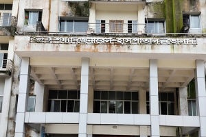 পুকুরে ডুবে দুই শিশুর মৃ ত্যু