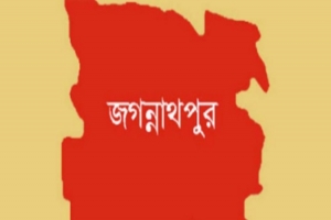 জগন্নাথপুরে ইঁ দু র মারার বি*ষ খেয়ে মানসিক ভারসাম্যহীন নারীর মৃ*ত্যু