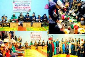 ইলিয়াস কাঞ্চনের  জন্মদিন উপলক্ষে  বড়লেখায় নিসচা’র খাবার বিতরণ ও দোয়া মাহফিল