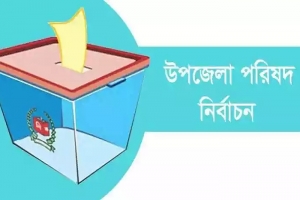 জমে উঠেছে হবিগঞ্জ, শায়েস্তাগঞ্জ ও লাখাই উপজেলা নির্বাচন